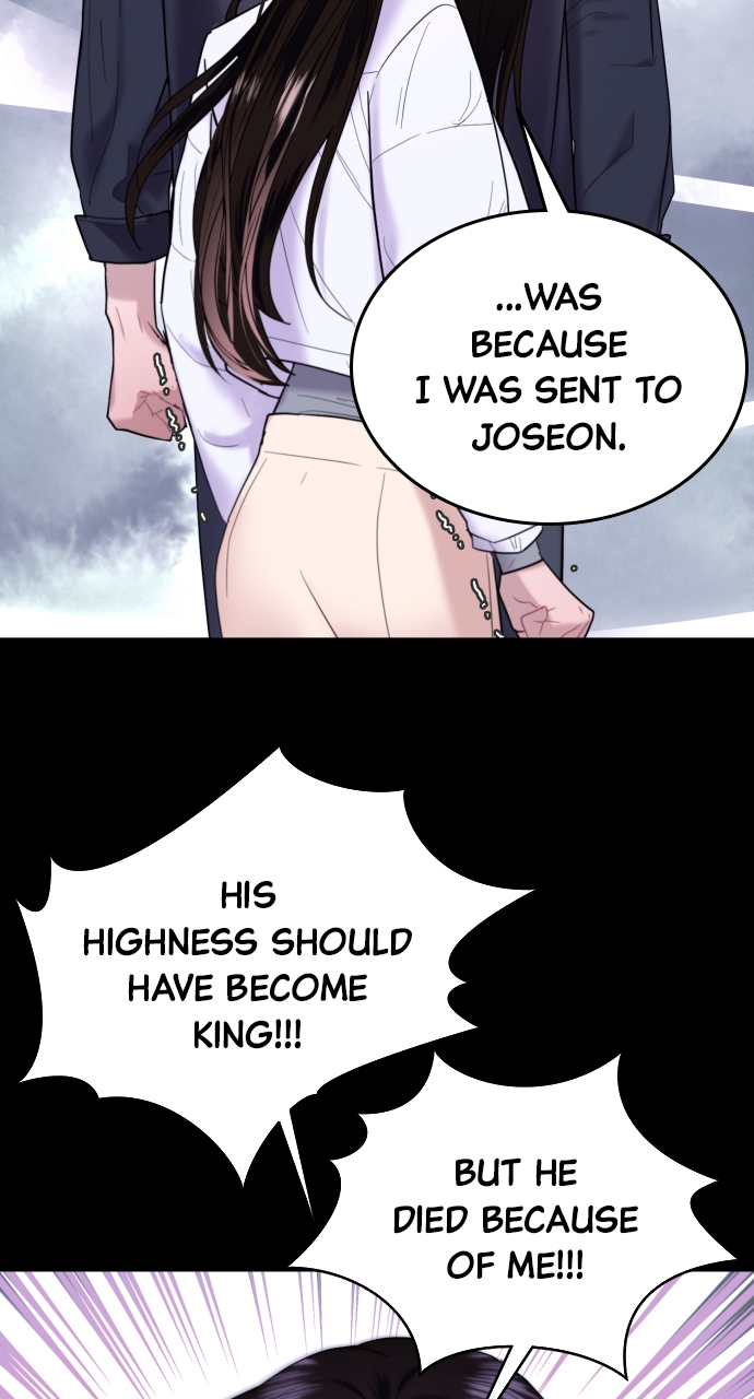 Maseknam – A Sexy Magician Chapter 67 - Page 99