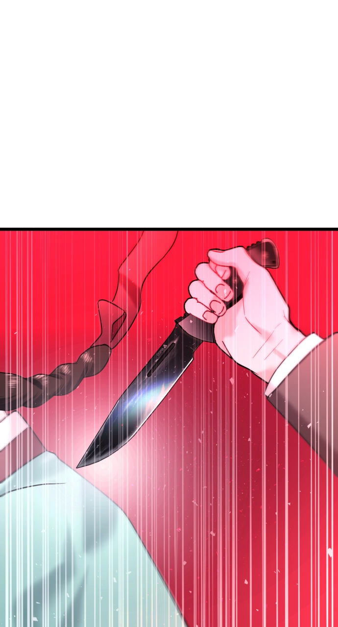 Maseknam – A Sexy Magician Chapter 68 - Page 20