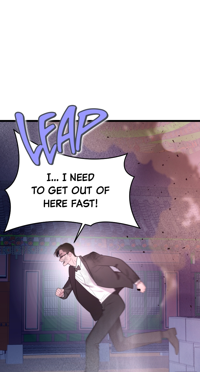 Maseknam – A Sexy Magician Chapter 68 - Page 46