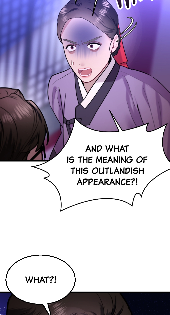 Maseknam – A Sexy Magician Chapter 68 - Page 77