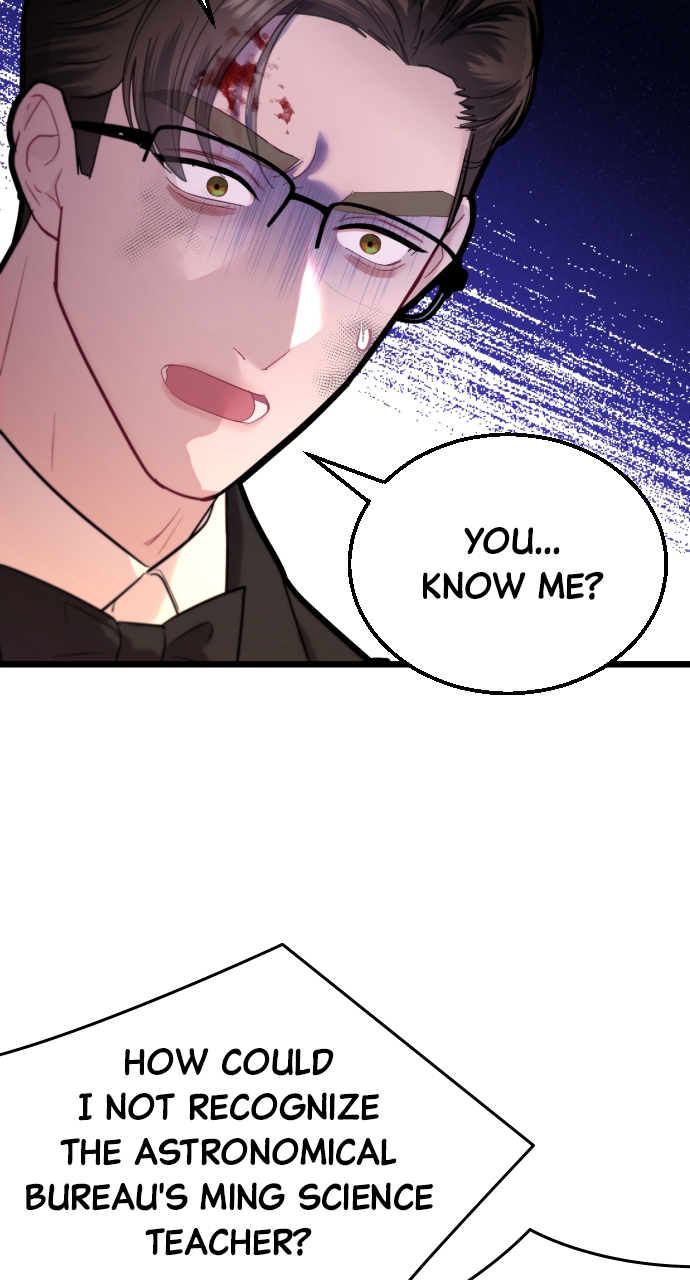 Maseknam – A Sexy Magician Chapter 68 - Page 78