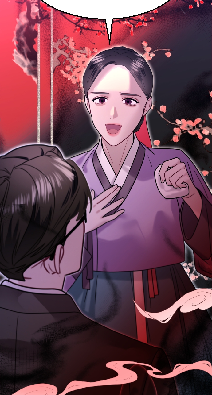 Maseknam – A Sexy Magician Chapter 68 - Page 89