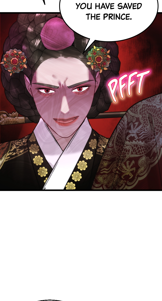 Maseknam – A Sexy Magician Chapter 69 - Page 15