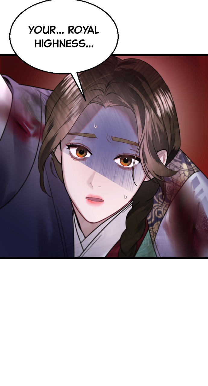 Maseknam – A Sexy Magician Chapter 69 - Page 16
