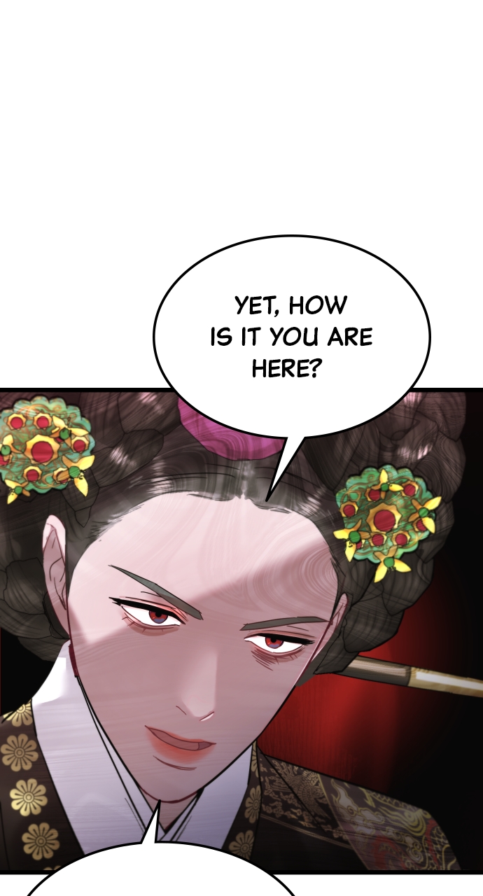 Maseknam – A Sexy Magician Chapter 69 - Page 17