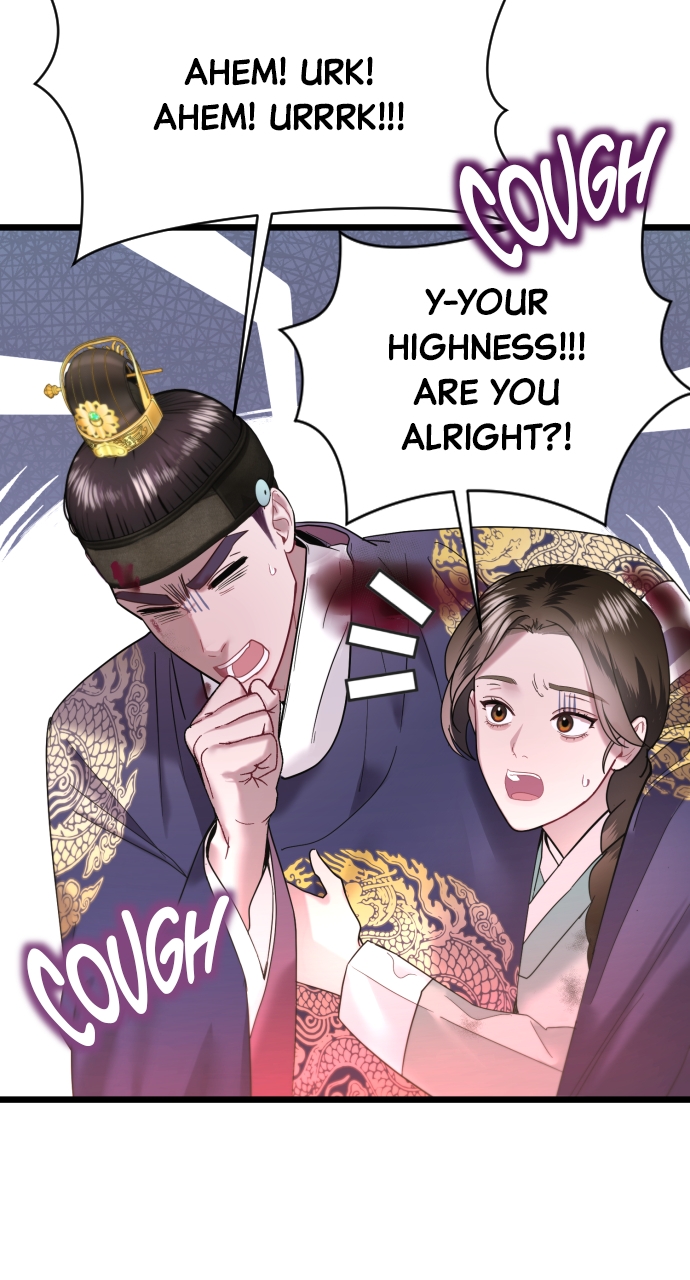 Maseknam – A Sexy Magician Chapter 69 - Page 20