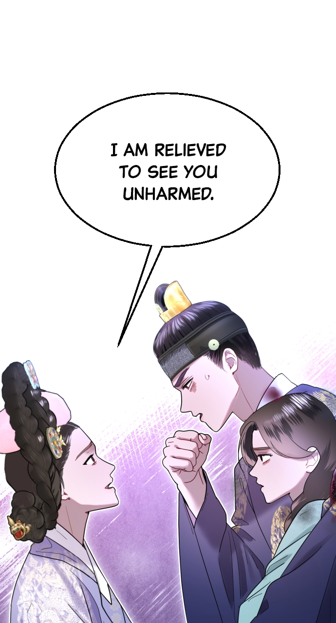 Maseknam – A Sexy Magician Chapter 69 - Page 22