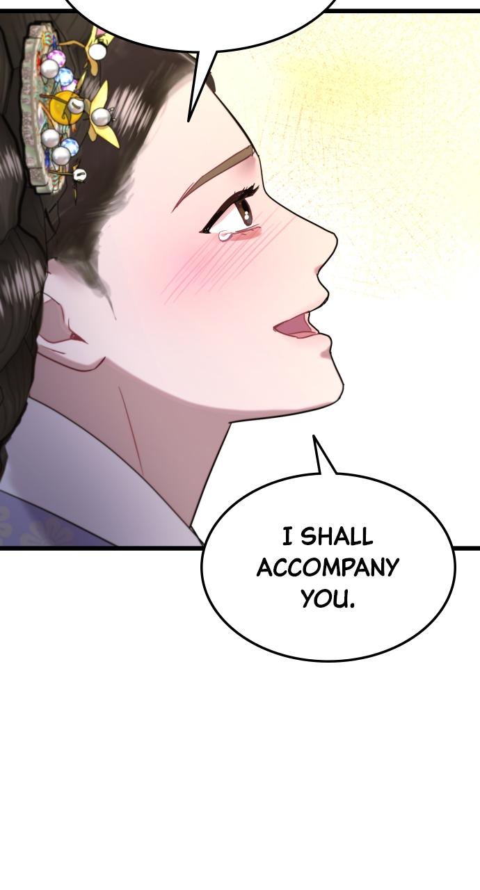 Maseknam – A Sexy Magician Chapter 69 - Page 25