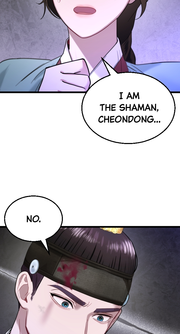 Maseknam – A Sexy Magician Chapter 69 - Page 42