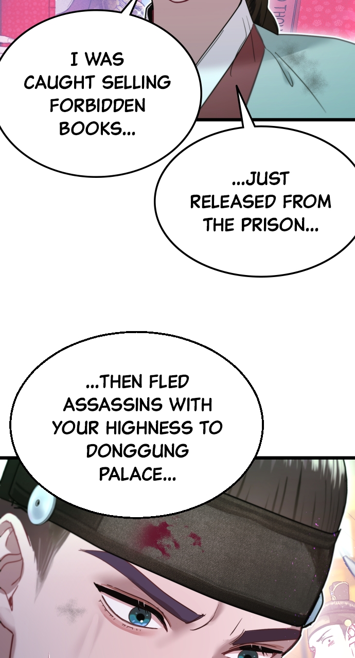 Maseknam – A Sexy Magician Chapter 69 - Page 48