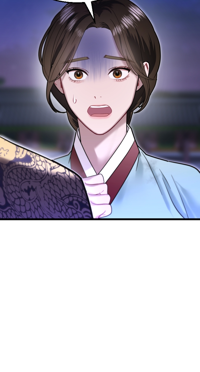 Maseknam – A Sexy Magician Chapter 69 - Page 50