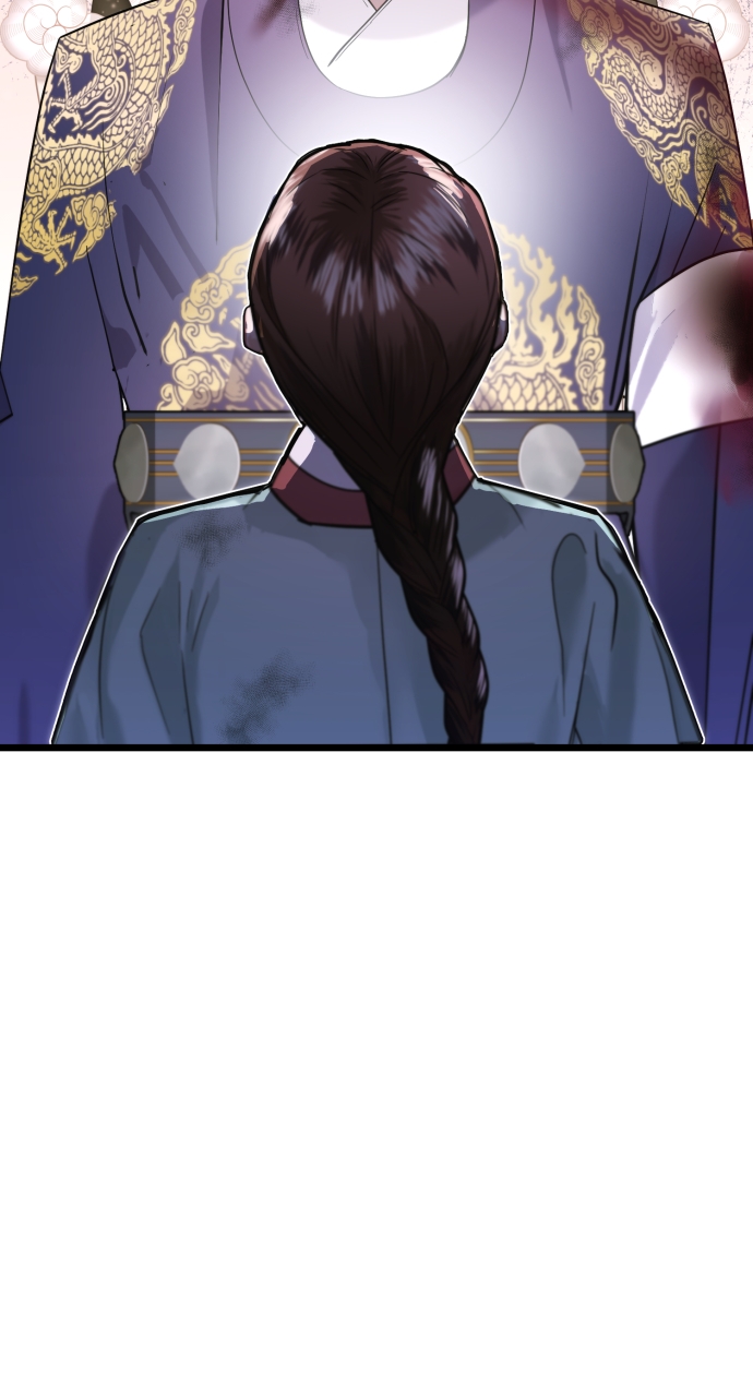 Maseknam – A Sexy Magician Chapter 69 - Page 53