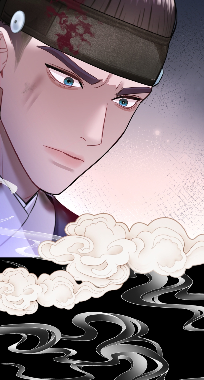 Maseknam – A Sexy Magician Chapter 69 - Page 55