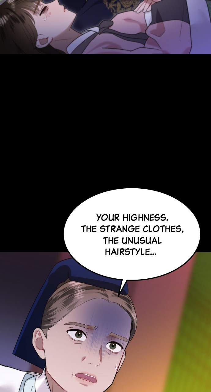 Maseknam – A Sexy Magician Chapter 69 - Page 73