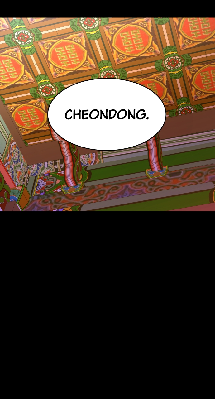 Maseknam – A Sexy Magician Chapter 69 - Page 75
