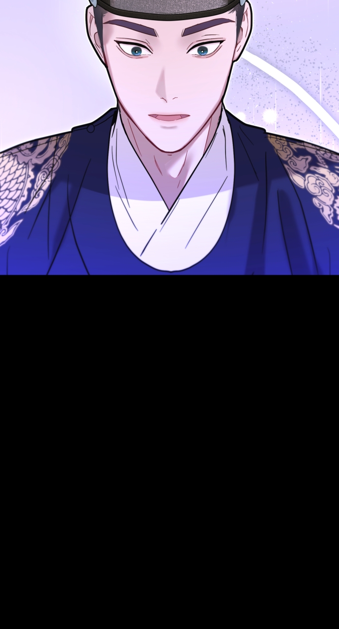 Maseknam – A Sexy Magician Chapter 69 - Page 81
