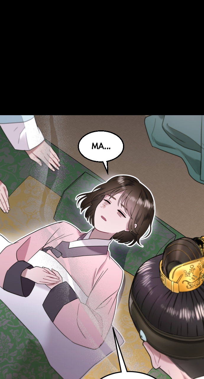 Maseknam – A Sexy Magician Chapter 69 - Page 82