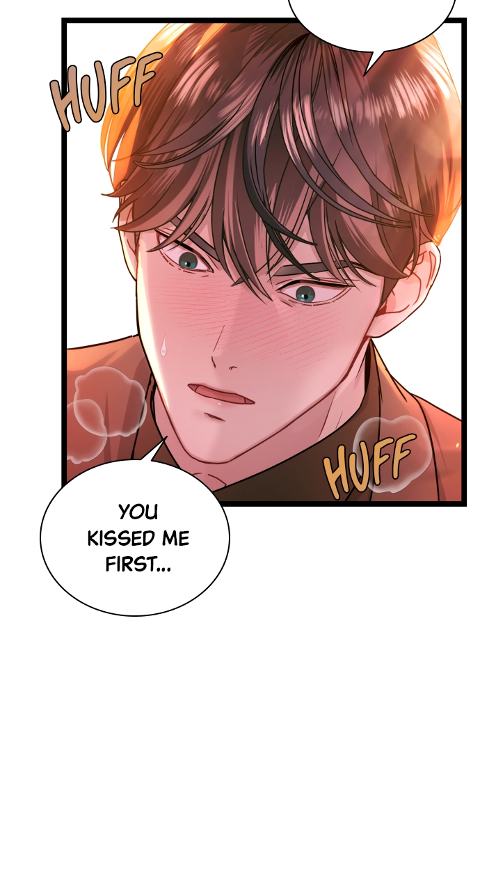 Maseknam – A Sexy Magician Chapter 7 - Page 22