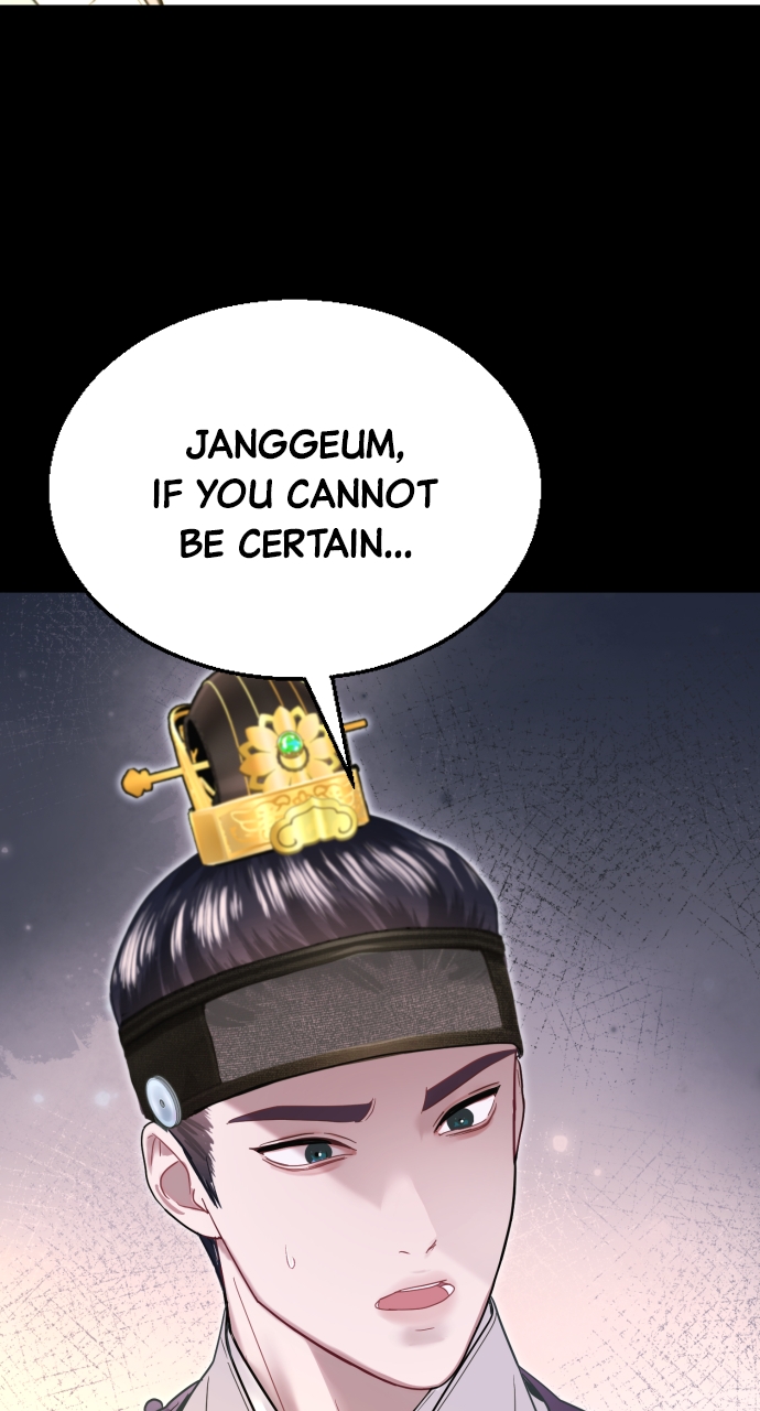 Maseknam – A Sexy Magician Chapter 70 - Page 13