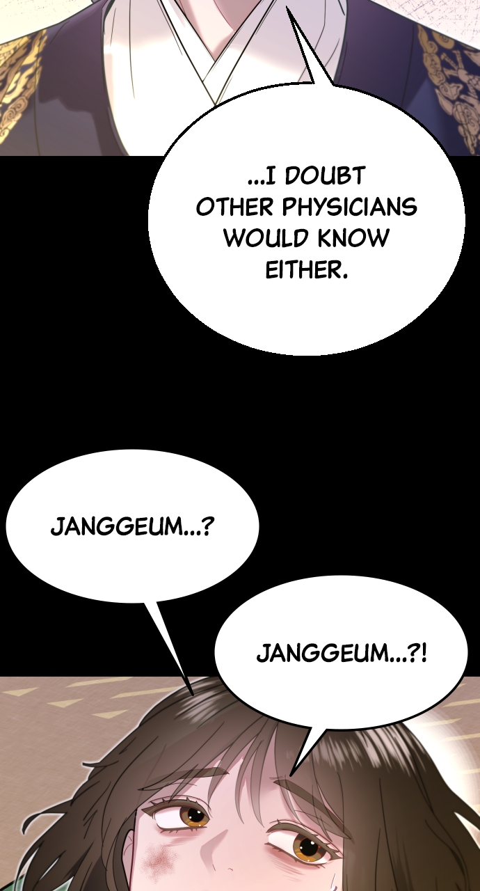 Maseknam – A Sexy Magician Chapter 70 - Page 14