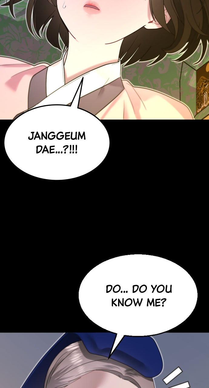 Maseknam – A Sexy Magician Chapter 70 - Page 15