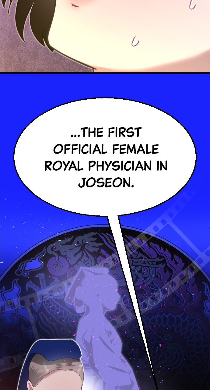 Maseknam – A Sexy Magician Chapter 70 - Page 23
