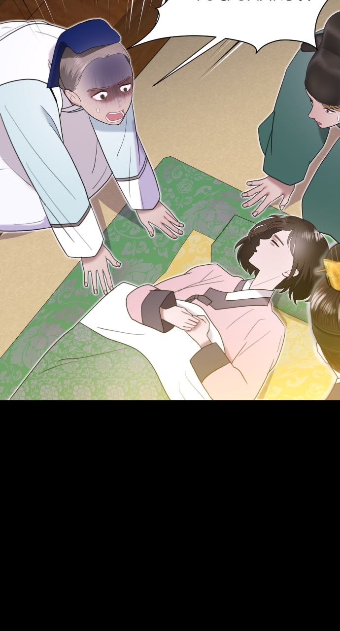 Maseknam – A Sexy Magician Chapter 70 - Page 27