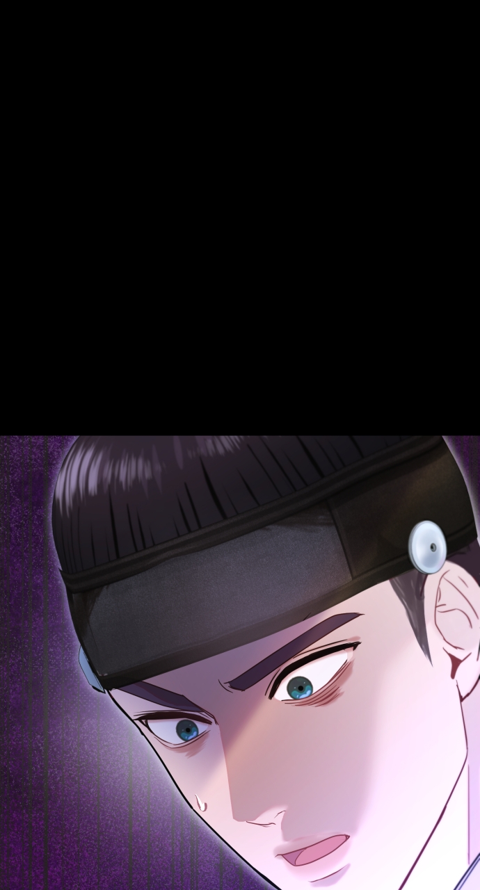 Maseknam – A Sexy Magician Chapter 70 - Page 32