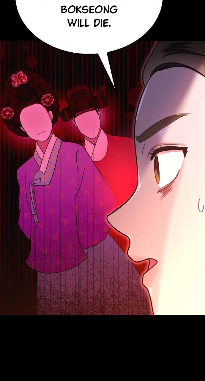 Maseknam – A Sexy Magician Chapter 70 - Page 39
