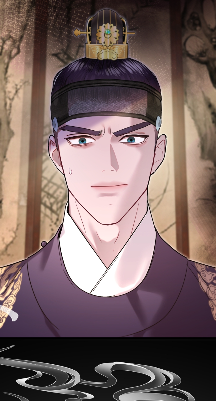 Maseknam – A Sexy Magician Chapter 70 - Page 45