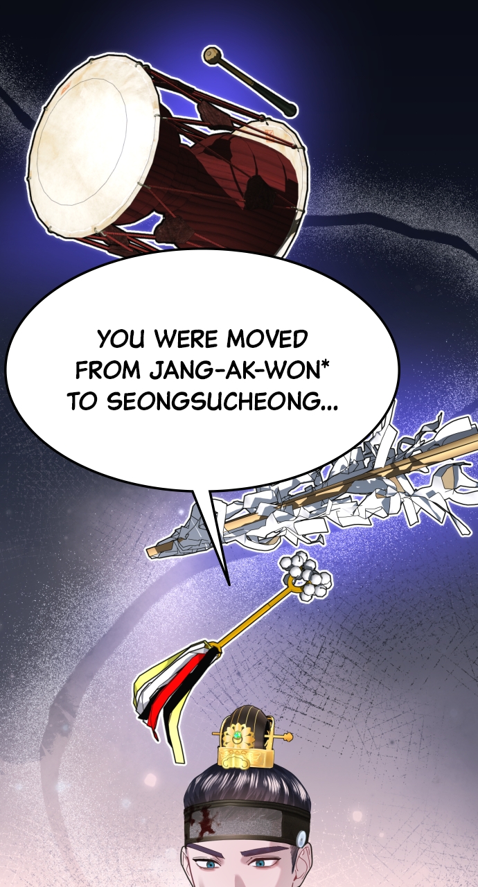Maseknam – A Sexy Magician Chapter 70 - Page 51
