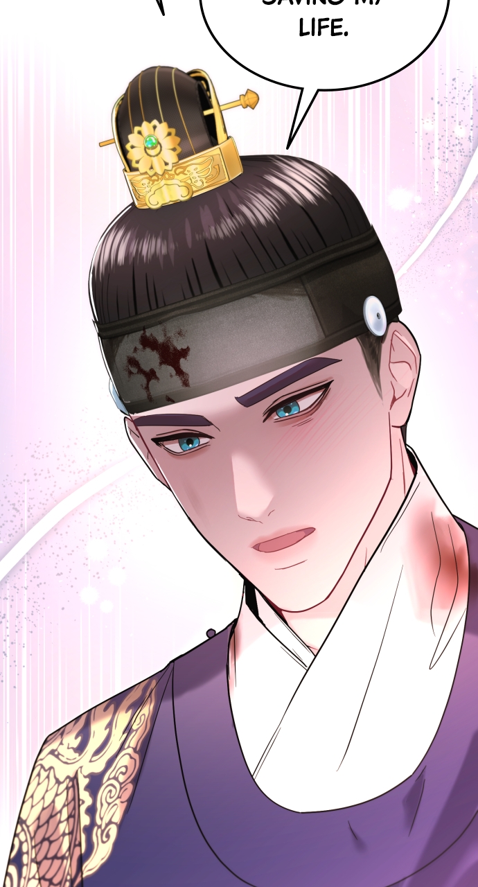 Maseknam – A Sexy Magician Chapter 70 - Page 53