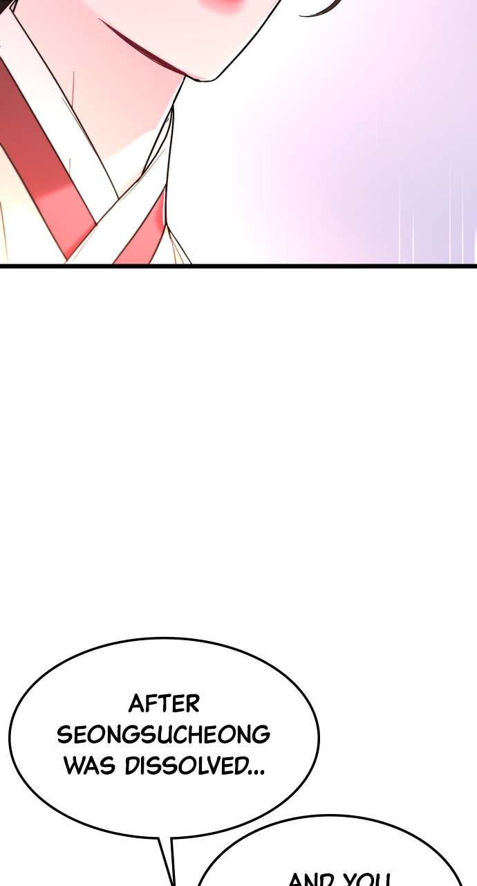 Maseknam – A Sexy Magician Chapter 70 - Page 55