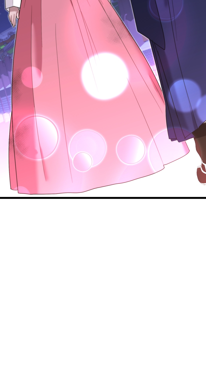 Maseknam – A Sexy Magician Chapter 70 - Page 62