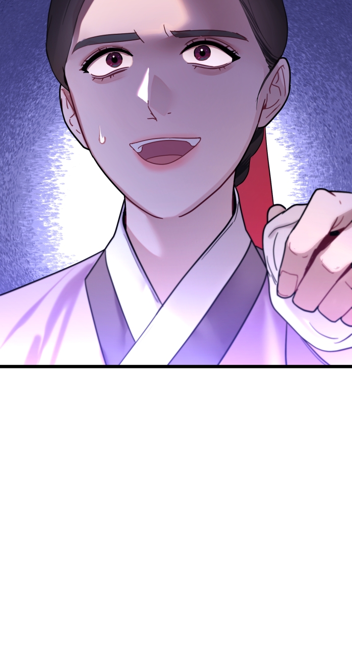Maseknam – A Sexy Magician Chapter 70 - Page 74