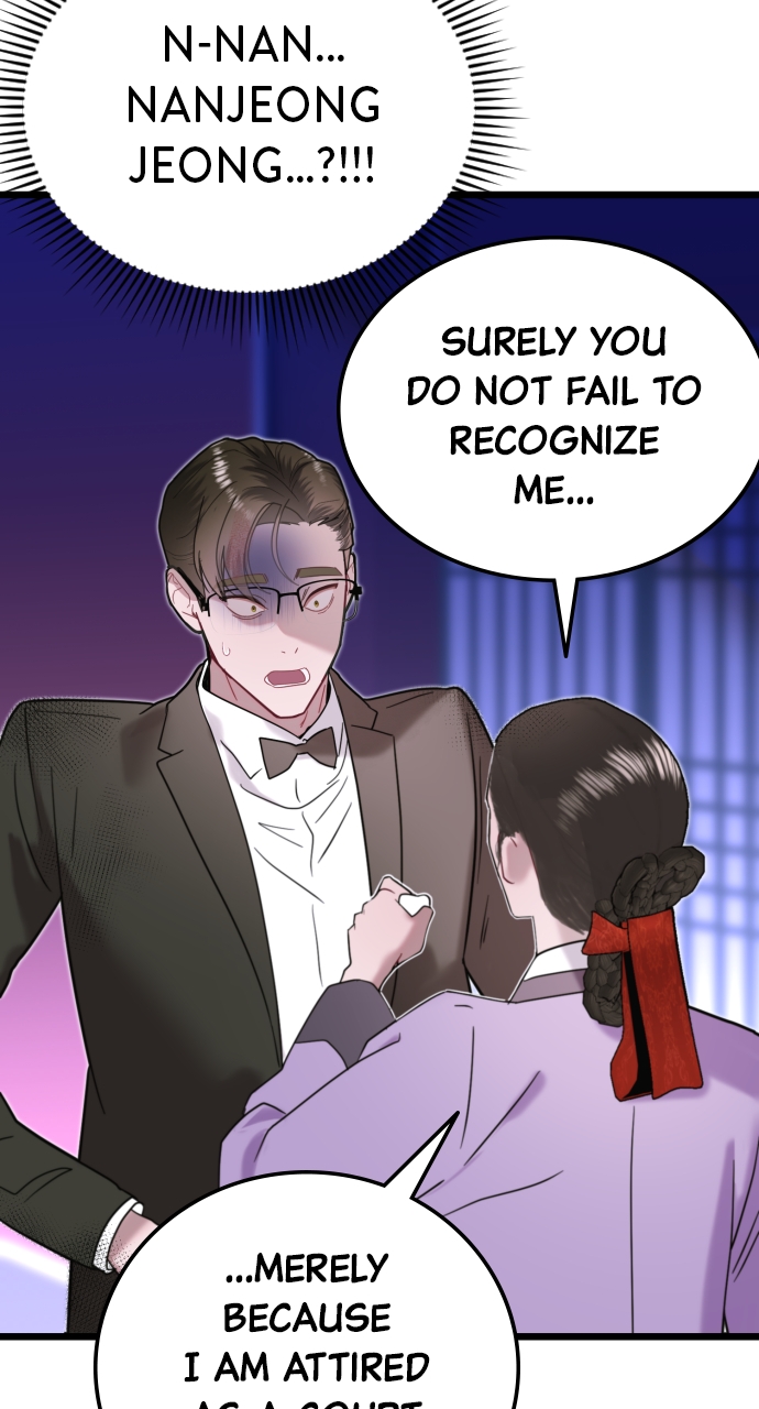 Maseknam – A Sexy Magician Chapter 70 - Page 77