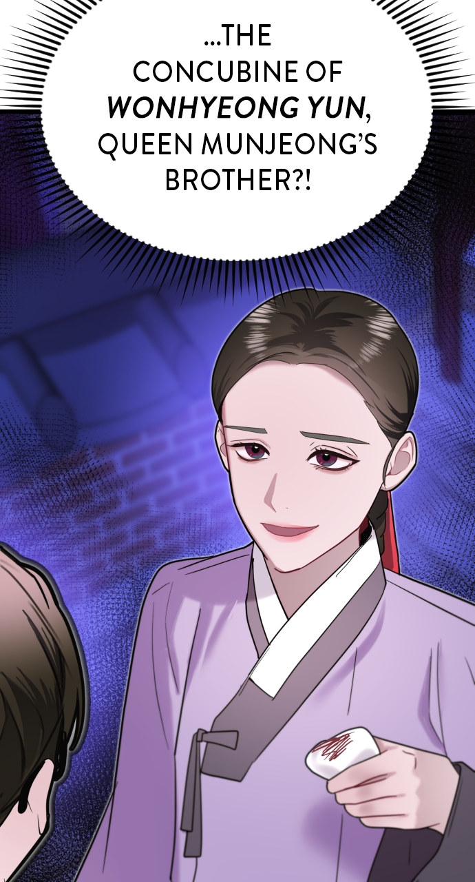 Maseknam – A Sexy Magician Chapter 70 - Page 80