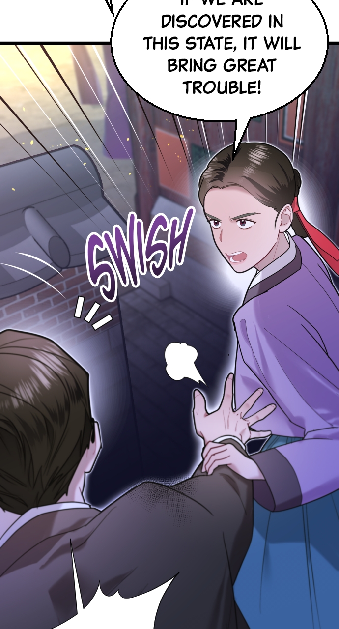 Maseknam – A Sexy Magician Chapter 70 - Page 86