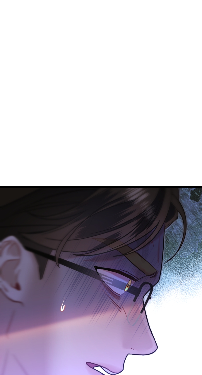 Maseknam – A Sexy Magician Chapter 71 - Page 1