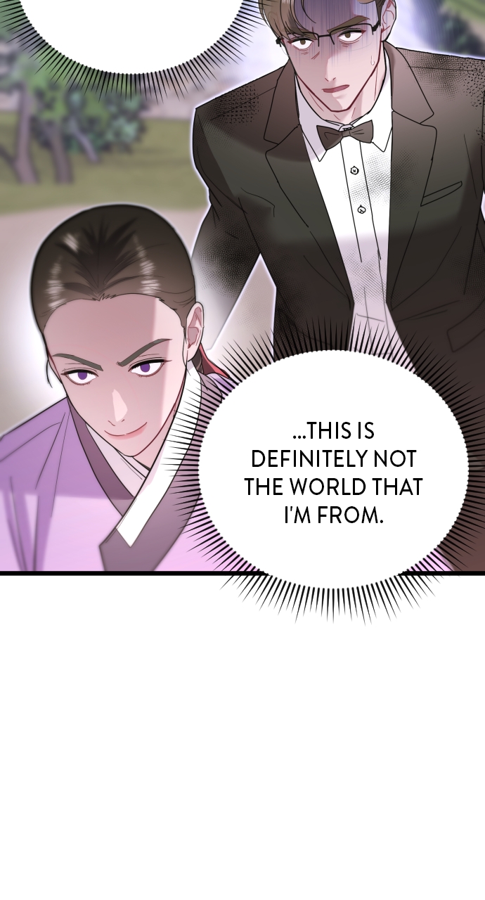 Maseknam – A Sexy Magician Chapter 71 - Page 13