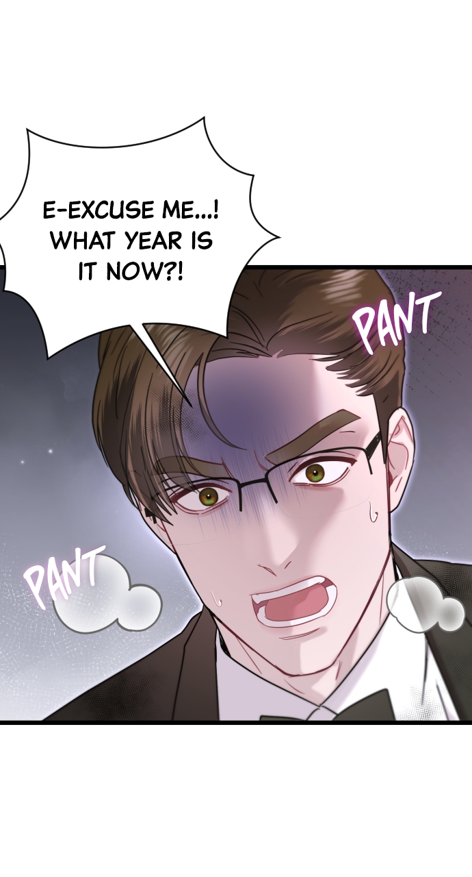 Maseknam – A Sexy Magician Chapter 71 - Page 14