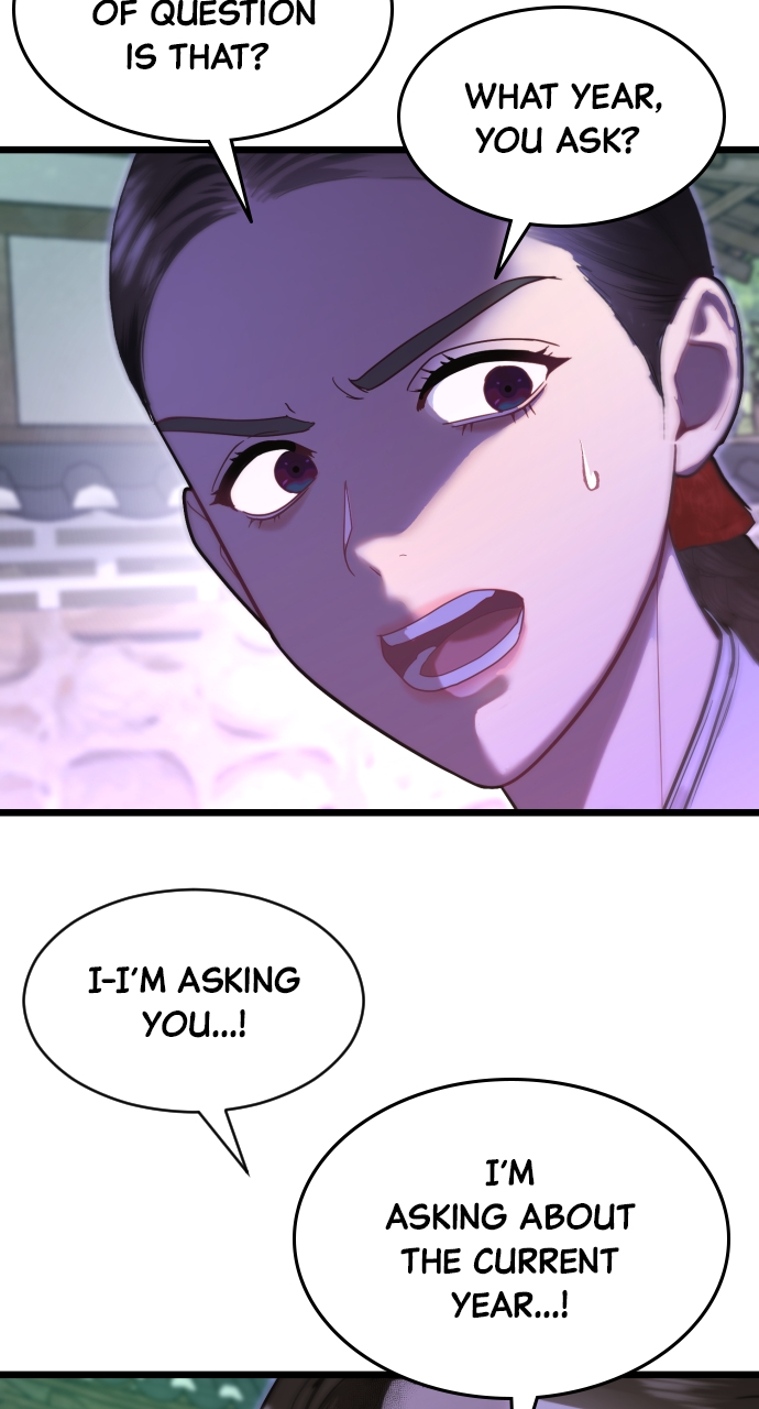 Maseknam – A Sexy Magician Chapter 71 - Page 16