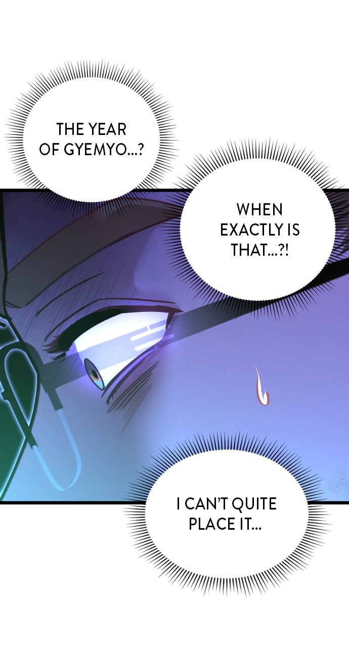 Maseknam – A Sexy Magician Chapter 71 - Page 20
