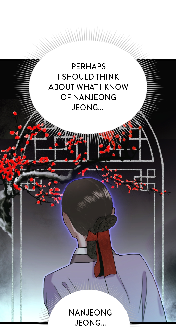 Maseknam – A Sexy Magician Chapter 71 - Page 21