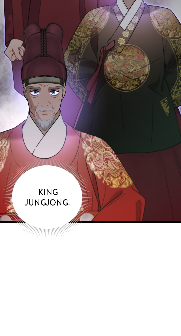 Maseknam – A Sexy Magician Chapter 71 - Page 23