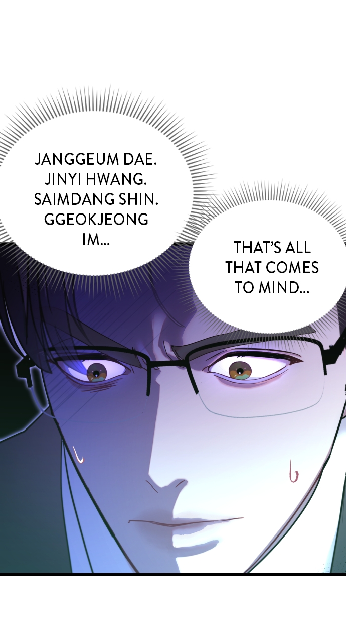 Maseknam – A Sexy Magician Chapter 71 - Page 25
