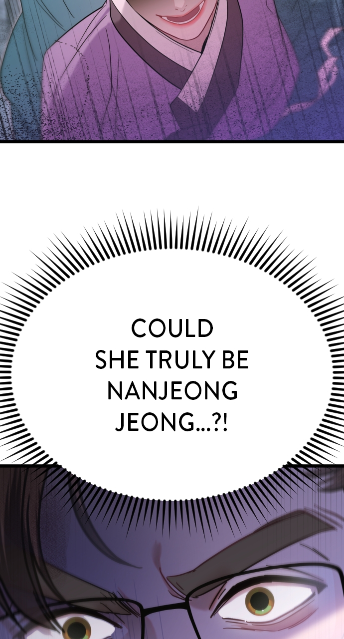 Maseknam – A Sexy Magician Chapter 71 - Page 4