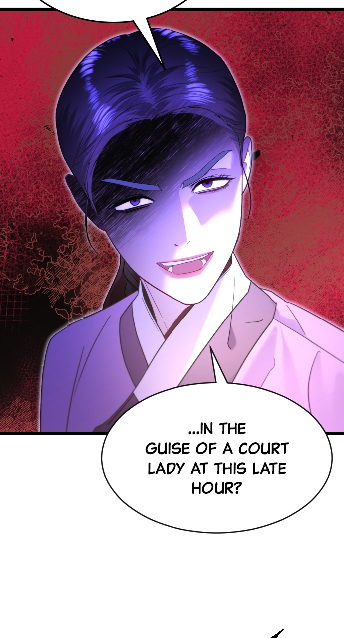 Maseknam – A Sexy Magician Chapter 71 - Page 46
