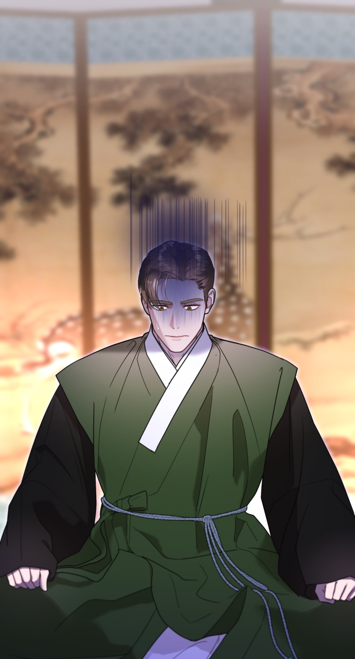 Maseknam – A Sexy Magician Chapter 71 - Page 53