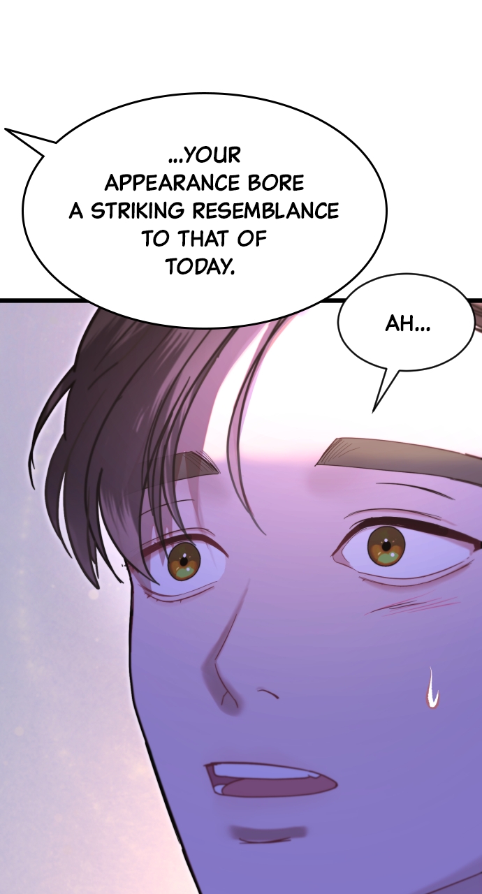 Maseknam – A Sexy Magician Chapter 71 - Page 59